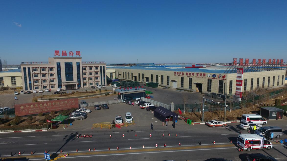 格賓石籠廠家 格賓石籠廠家