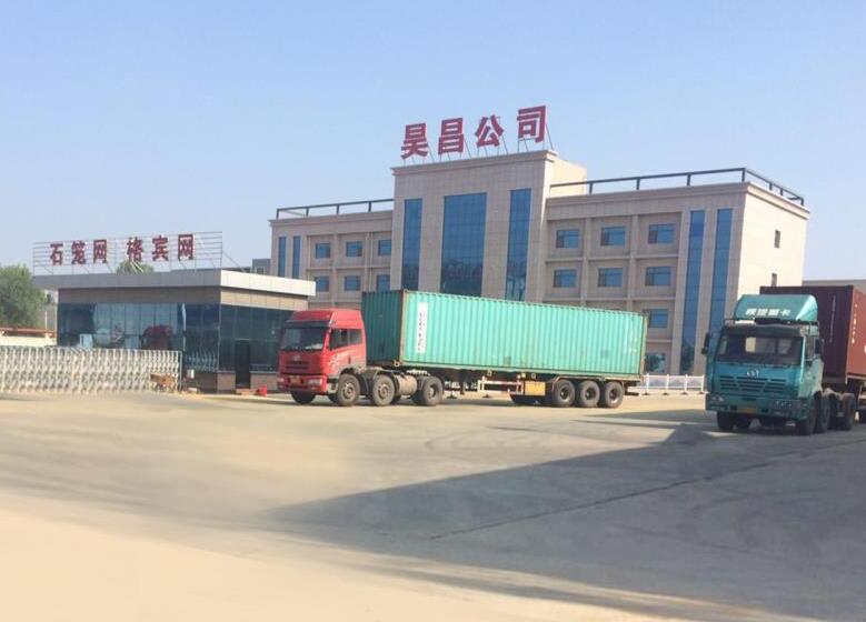 格賓網廠家 格賓網廠家